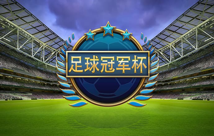 数独大师